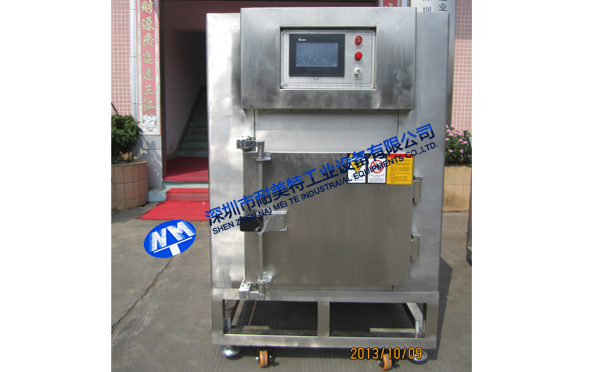 NMT-YL-7900t(y)ИI(y)䣨Ƚ